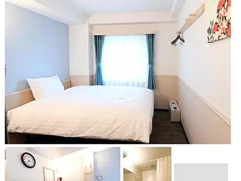 Toyoko Inn Ulsan Samsan Kültér fotó