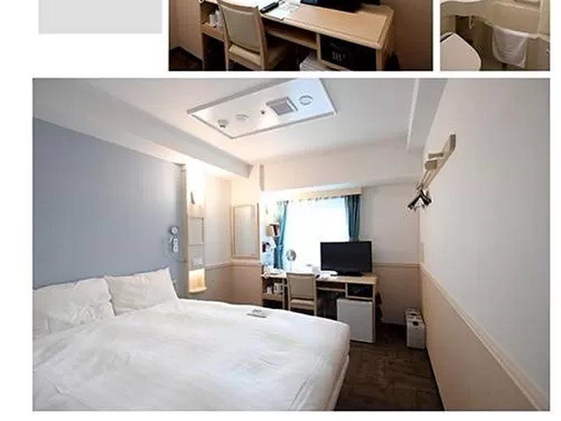 Toyoko Inn Ulsan Samsan Kültér fotó