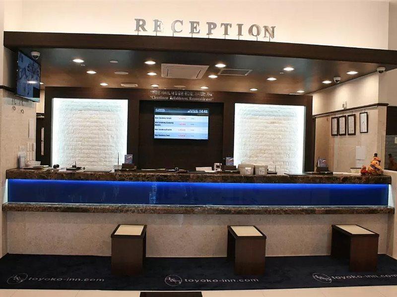 Toyoko Inn Ulsan Samsan Kültér fotó