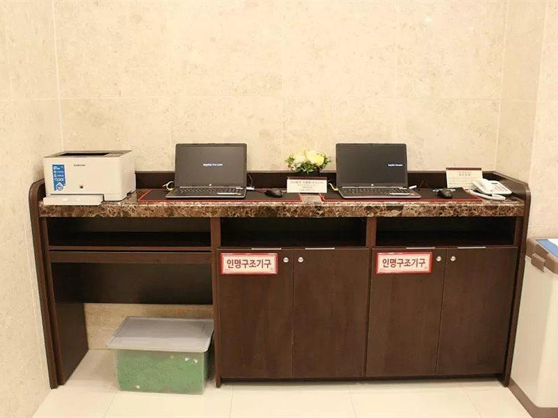 Toyoko Inn Ulsan Samsan Kültér fotó