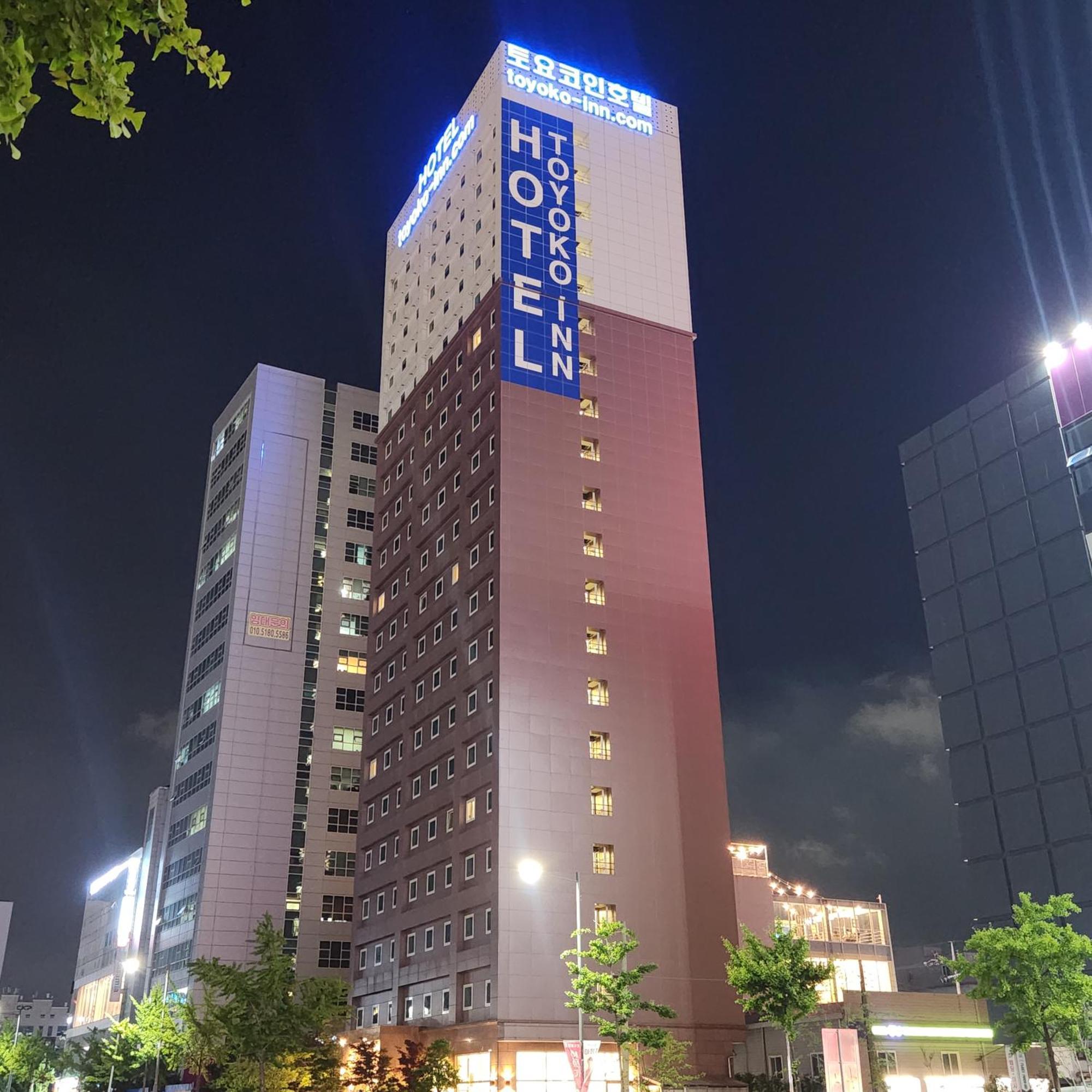 Toyoko Inn Ulsan Samsan Kültér fotó