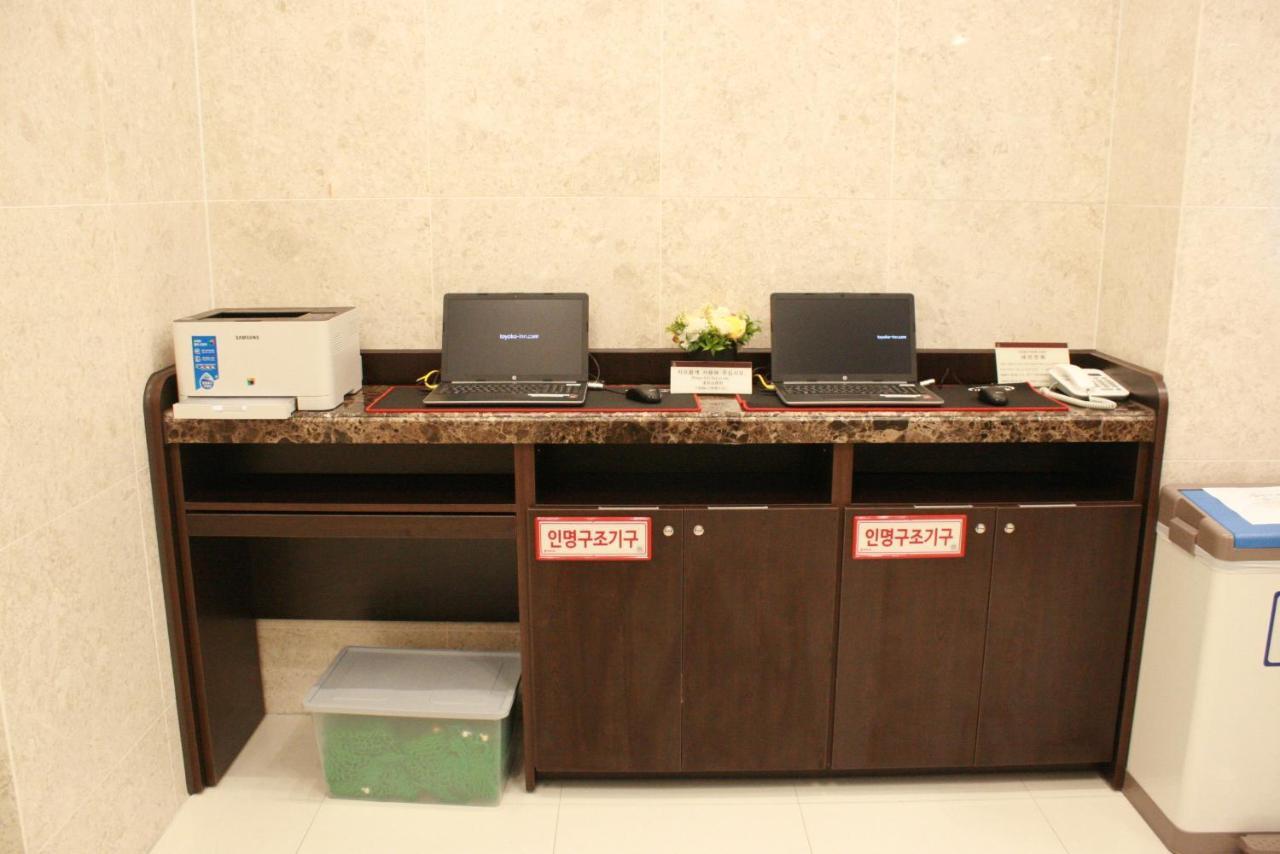 Toyoko Inn Ulsan Samsan Kültér fotó
