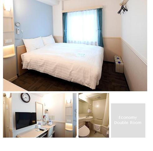 Toyoko Inn Ulsan Samsan Kültér fotó
