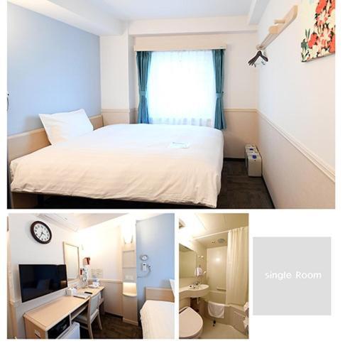 Toyoko Inn Ulsan Samsan Kültér fotó