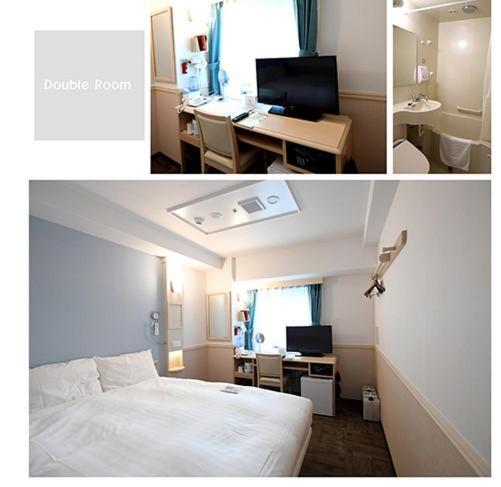 Toyoko Inn Ulsan Samsan Kültér fotó